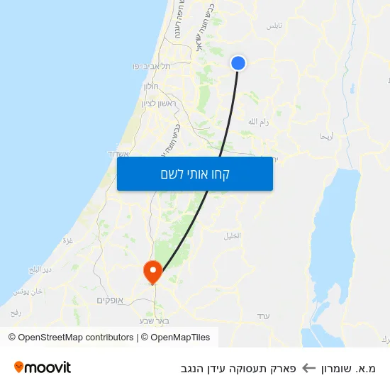 מפת מ.א. שומרון לפארק תעסוקה עידן הנגב