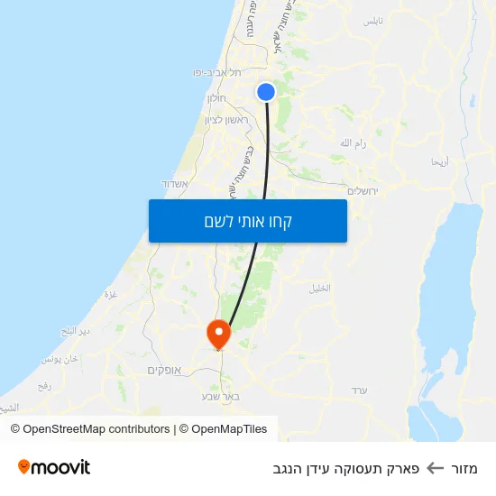 מפת מזור לפארק תעסוקה עידן הנגב