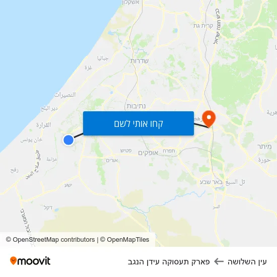 מפת עין השלושה לפארק תעסוקה עידן הנגב
