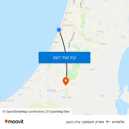 מפת פלמחים לפארק תעסוקה עידן הנגב
