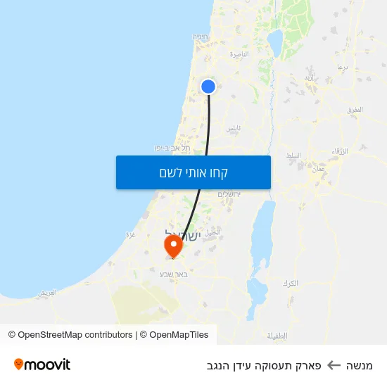 מפת מנשה לפארק תעסוקה עידן הנגב