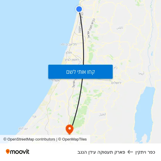 מפת כפר ויתקין לפארק תעסוקה עידן הנגב