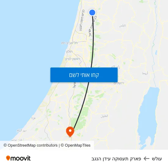 מפת עולש לפארק תעסוקה עידן הנגב