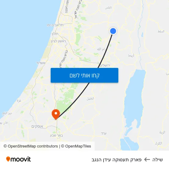 מפת שילה לפארק תעסוקה עידן הנגב