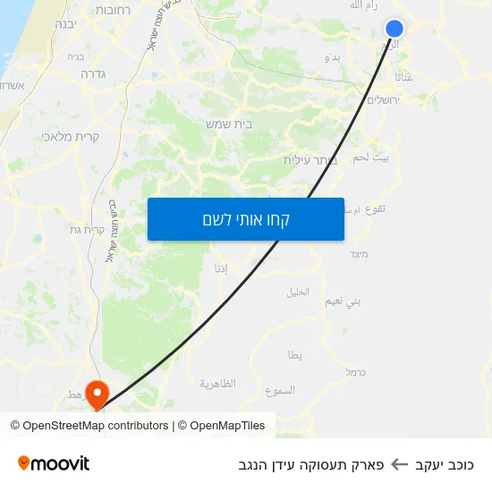 מפת כוכב יעקב לפארק תעסוקה עידן הנגב