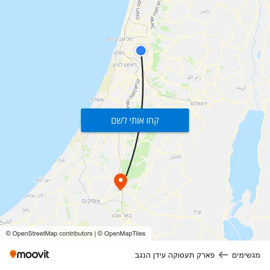 מפת מגשימים לפארק תעסוקה עידן הנגב
