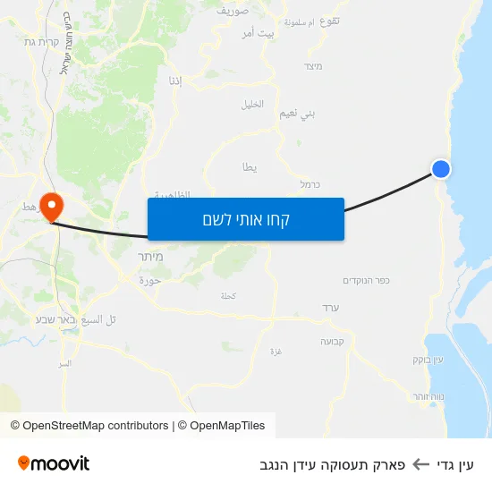 מפת עין גדי לפארק תעסוקה עידן הנגב