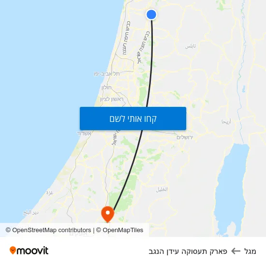 מפת מגל לפארק תעסוקה עידן הנגב