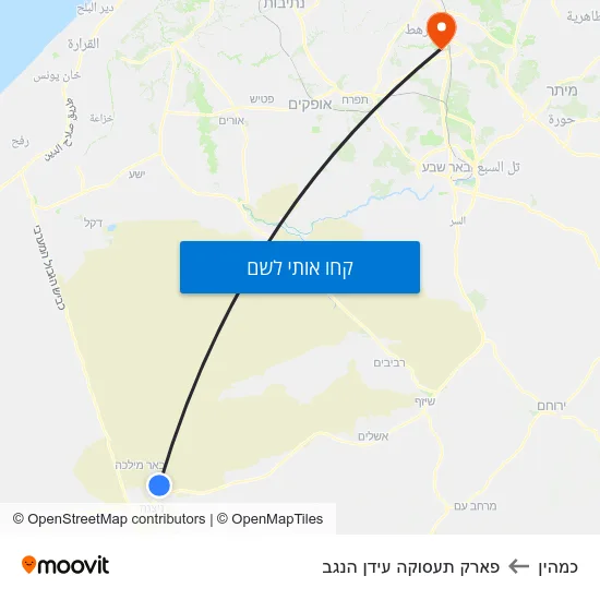 מפת כמהין לפארק תעסוקה עידן הנגב