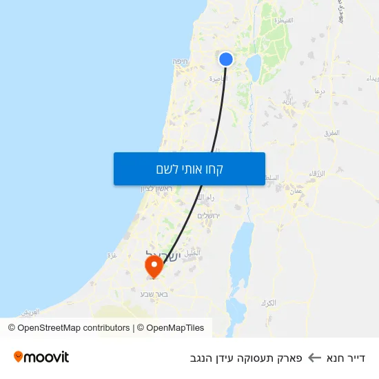 מפת דייר חנא לפארק תעסוקה עידן הנגב