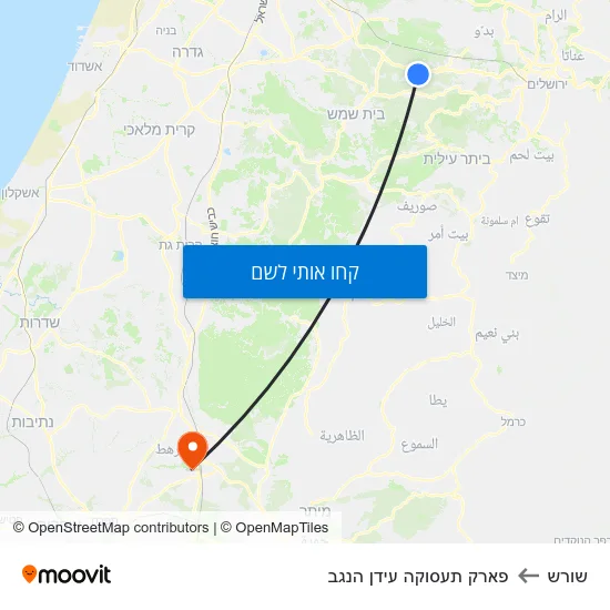 מפת שורש לפארק תעסוקה עידן הנגב