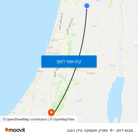 מפת מבוא דותן לפארק תעסוקה עידן הנגב