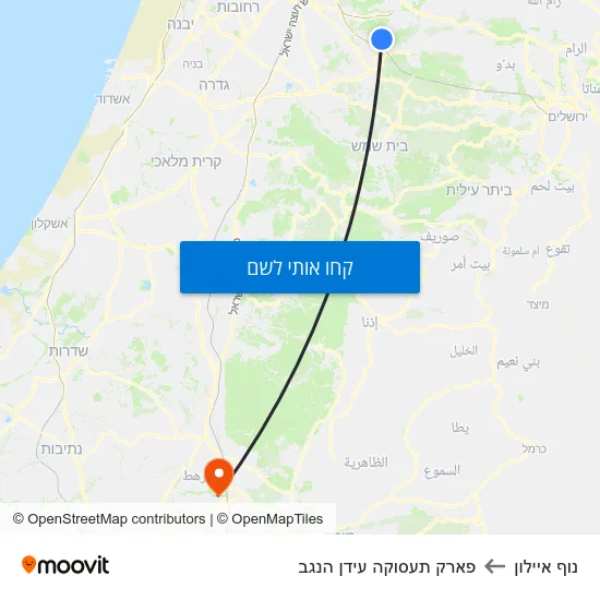 מפת נוף איילון לפארק תעסוקה עידן הנגב