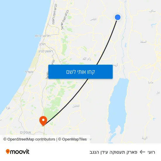 מפת רועי לפארק תעסוקה עידן הנגב