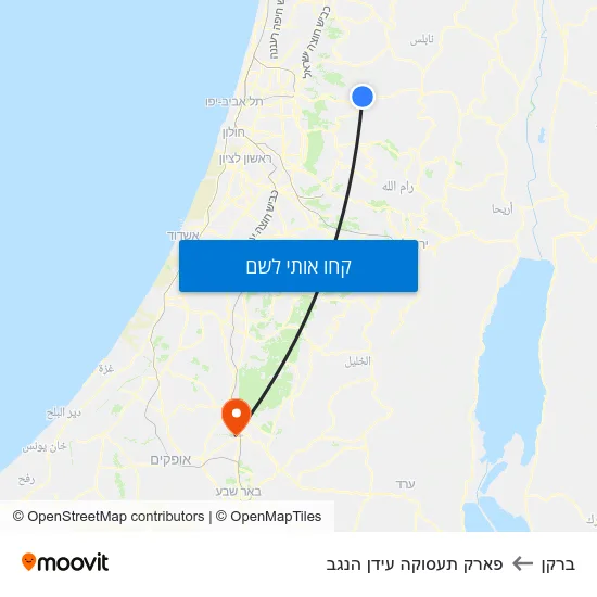 מפת ברקן לפארק תעסוקה עידן הנגב