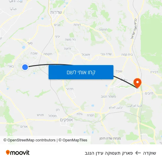 מפת שוקדה לפארק תעסוקה עידן הנגב