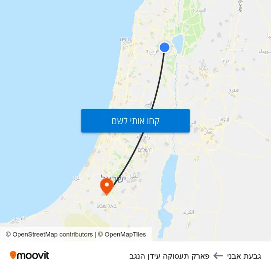 מפת גבעת אבני לפארק תעסוקה עידן הנגב