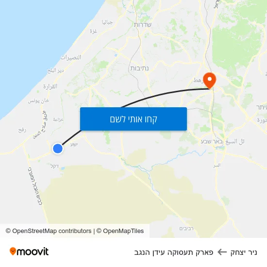 מפת ניר יצחק לפארק תעסוקה עידן הנגב