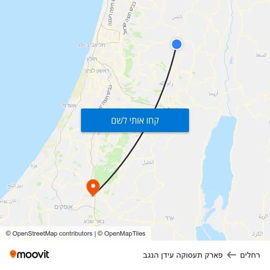 מפת רחלים לפארק תעסוקה עידן הנגב