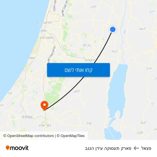 מפת פצאל לפארק תעסוקה עידן הנגב