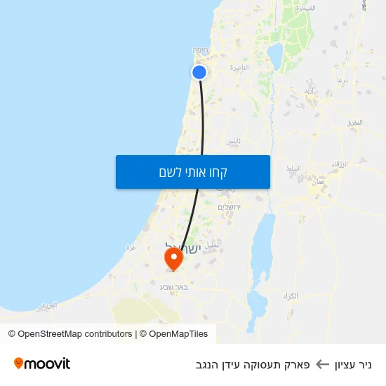 מפת ניר עציון לפארק תעסוקה עידן הנגב