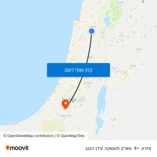 מפת מזרע לפארק תעסוקה עידן הנגב