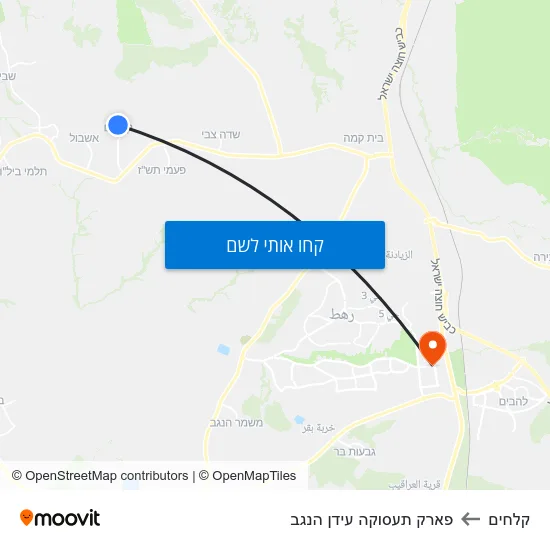 מפת קלחים לפארק תעסוקה עידן הנגב