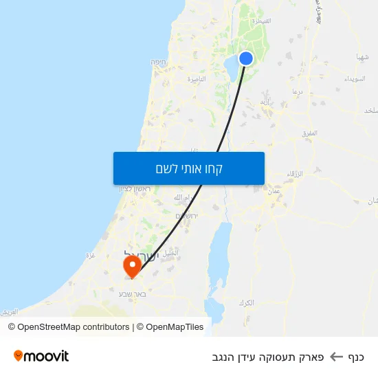 מפת כנף לפארק תעסוקה עידן הנגב
