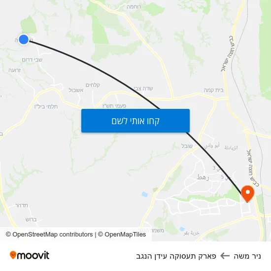 מפת ניר משה לפארק תעסוקה עידן הנגב