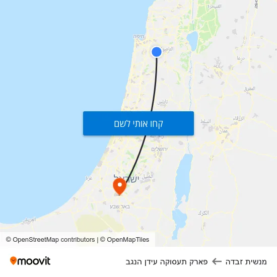 מפת מנשית זבדה לפארק תעסוקה עידן הנגב