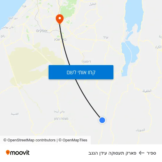 מפת ספיר לפארק תעסוקה עידן הנגב
