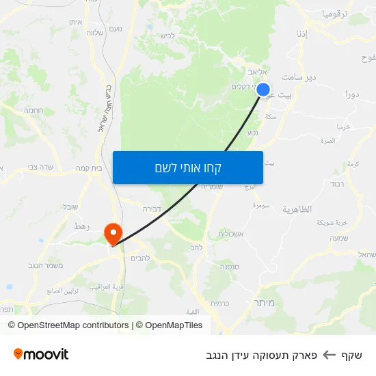 מפת שקף לפארק תעסוקה עידן הנגב