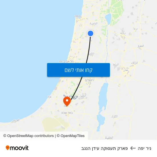 מפת ניר יפה לפארק תעסוקה עידן הנגב