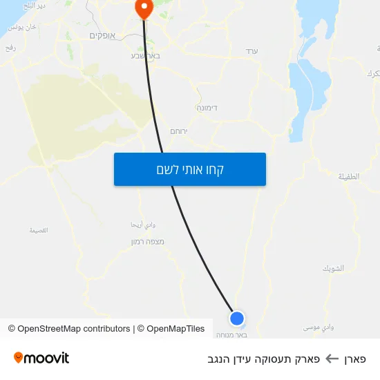 מפת פארן לפארק תעסוקה עידן הנגב