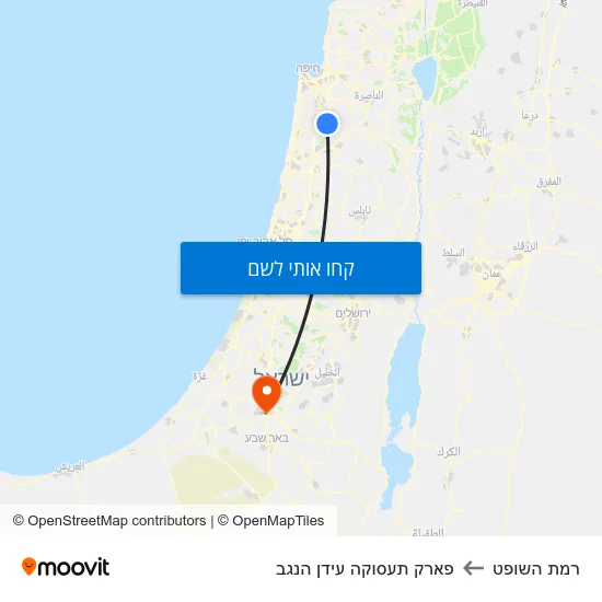 מפת רמת השופט לפארק תעסוקה עידן הנגב