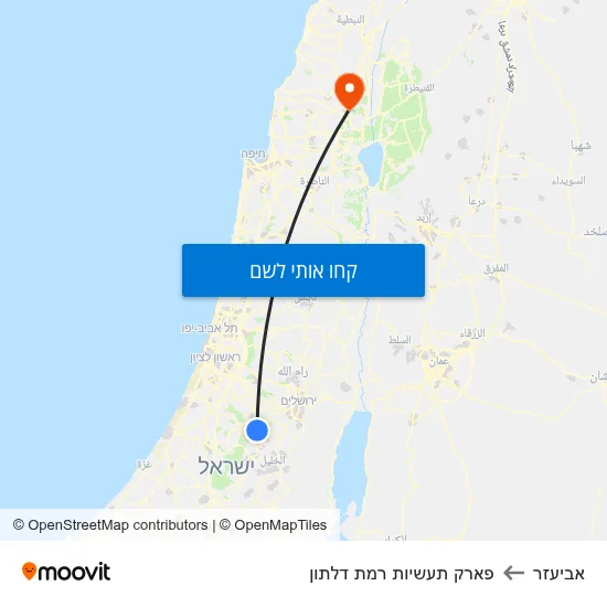מפת אביעזר לפארק תעשיות רמת דלתון