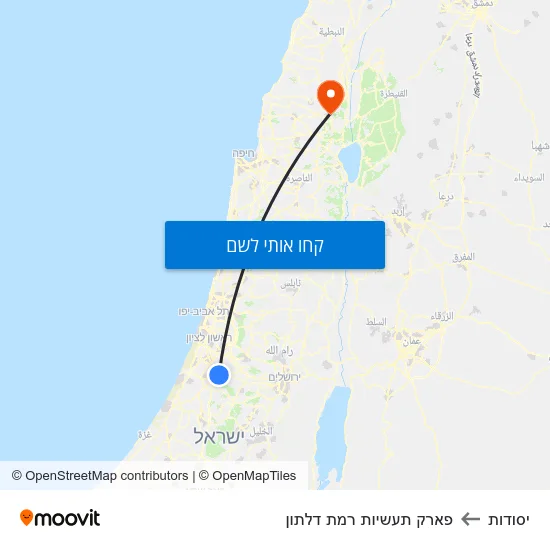מפת יסודות לפארק תעשיות רמת דלתון