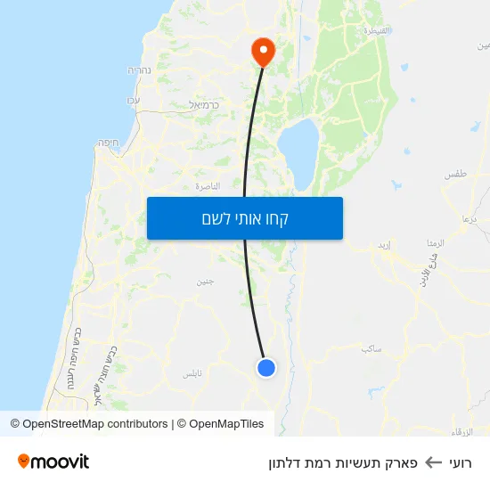 מפת רועי לפארק תעשיות רמת דלתון