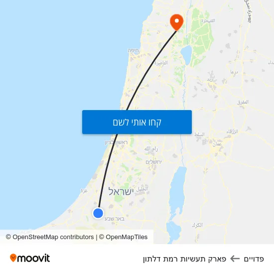 מפת פדויים לפארק תעשיות רמת דלתון
