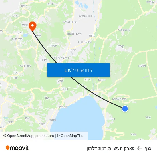 מפת כנף לפארק תעשיות רמת דלתון