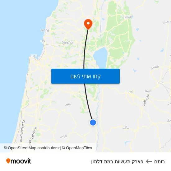 מפת רותם לפארק תעשיות רמת דלתון