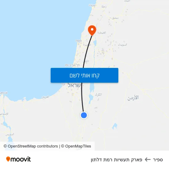 מפת ספיר לפארק תעשיות רמת דלתון