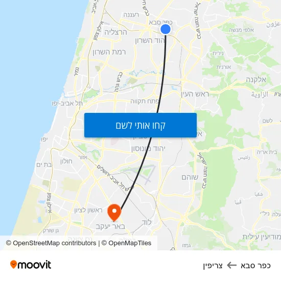 מפת כפר סבא לצריפין
