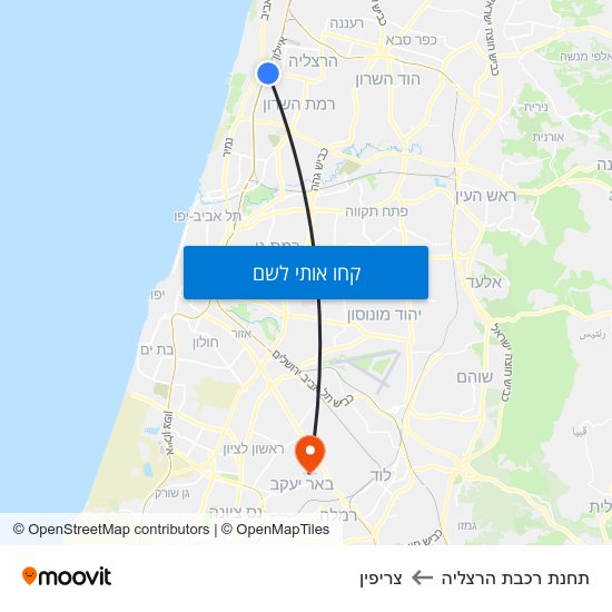 מפת תחנת רכבת הרצליה לצריפין