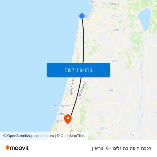 מפת רכבת חיפה בת גלים לצריפין