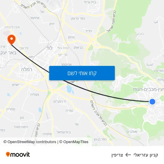 מפת קניון עזריאלי לצריפין