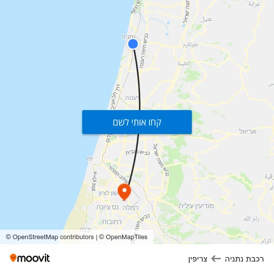 מפת רכבת נתניה לצריפין