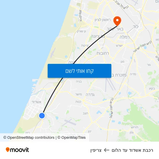 מפת רכבת אשדוד עד הלום לצריפין