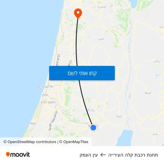 מפת תחנת רכבת קלה העירייה לעין העמק