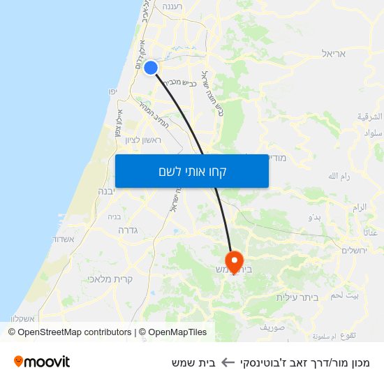 מפת מכון מור/דרך זאב ז'בוטינסקי לבית שמש